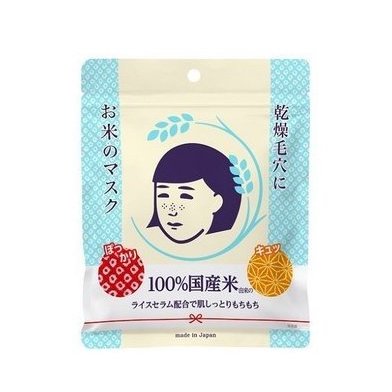 お家で簡単にできる!全身ツルツルになる顔と足の角質ケアの画像